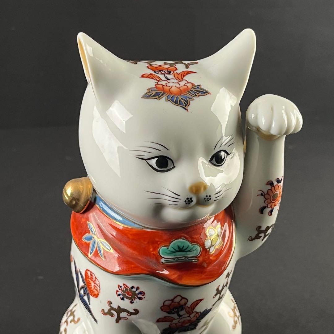 伊万里焼　金彩色絵　猫　陶器　置物　24センチ　招き猫　縁起物