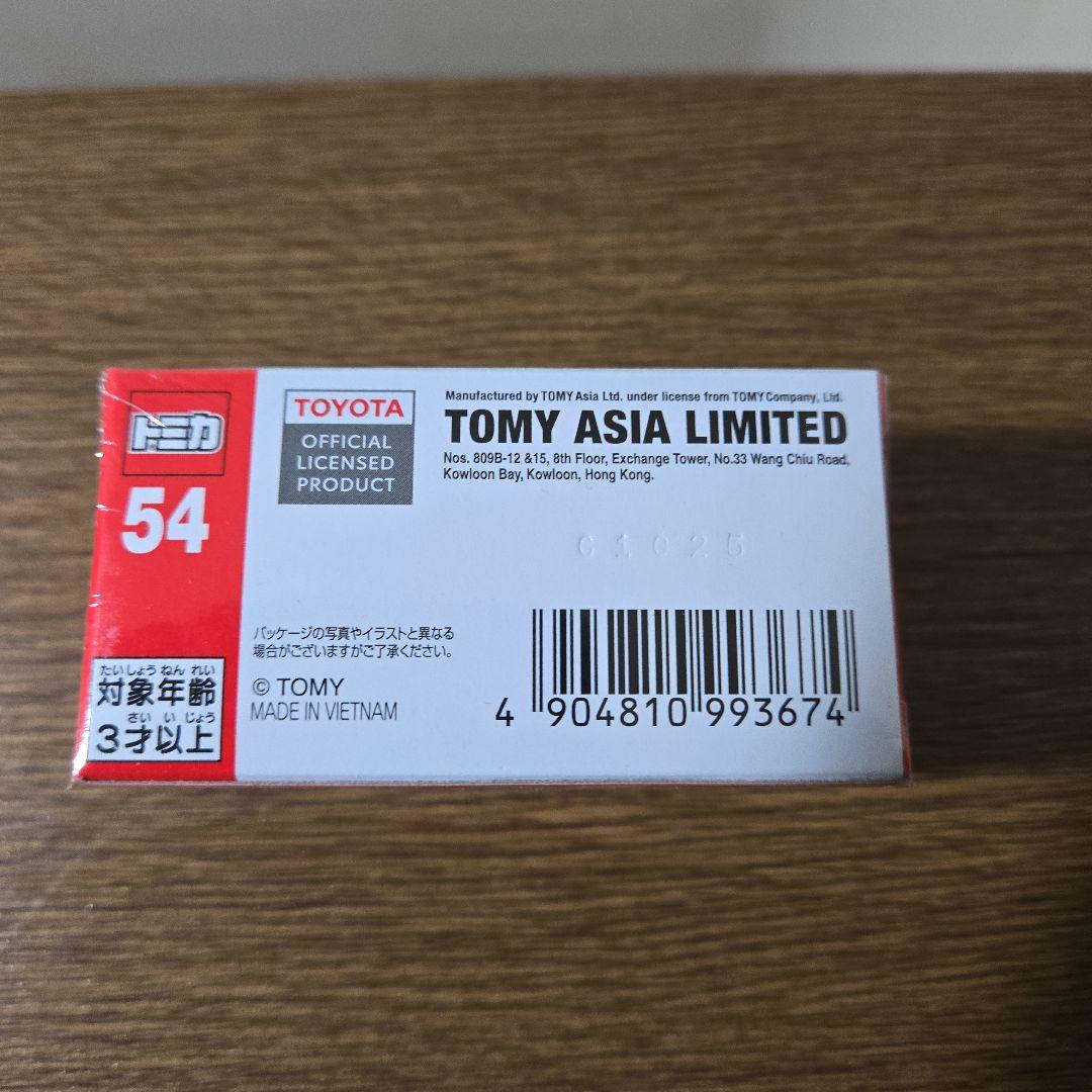 トミカ　香港的士　香港タクシー他セット