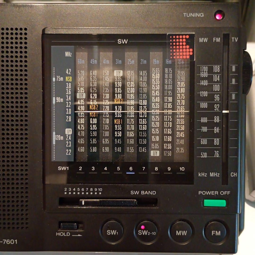 SONY 　BCLラジオ　ICF-7601 動作品　FM/MW/短波ラジオ