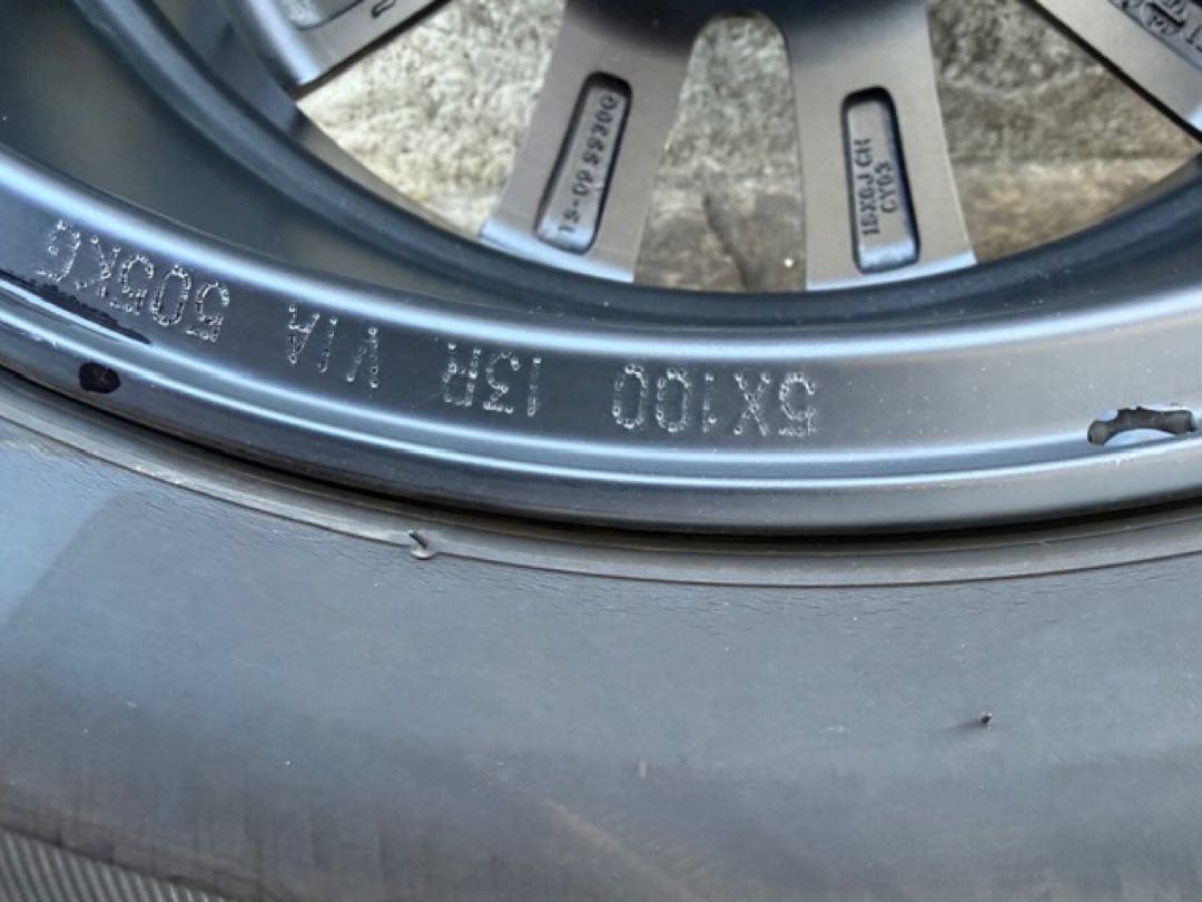 185/65R15 ブリヂストン　スタッドレス　４本SET VWポロ等に