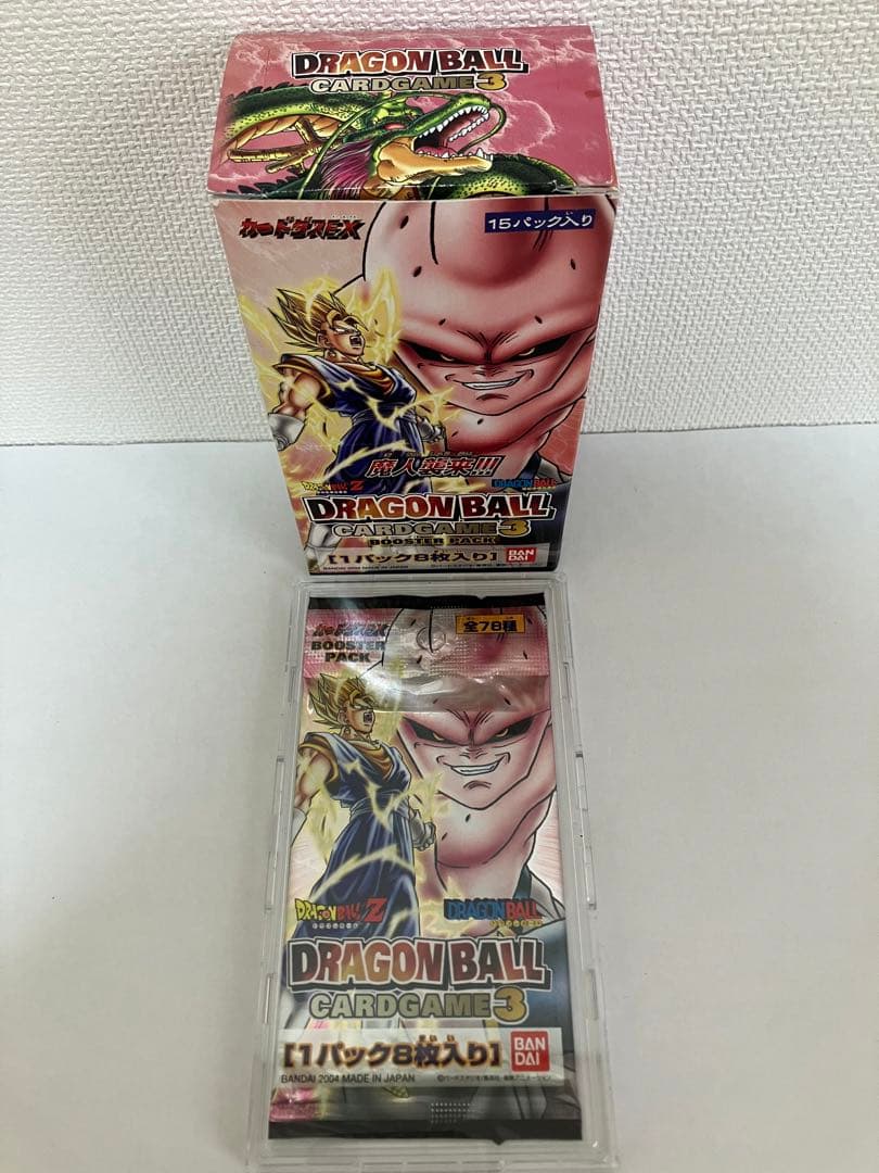 ドラゴンボールカードゲーム未開封1パック