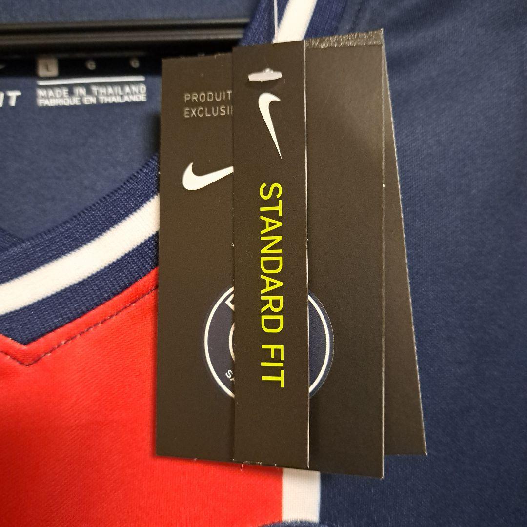 Nike PSG 2021-2022 ホームジャージ