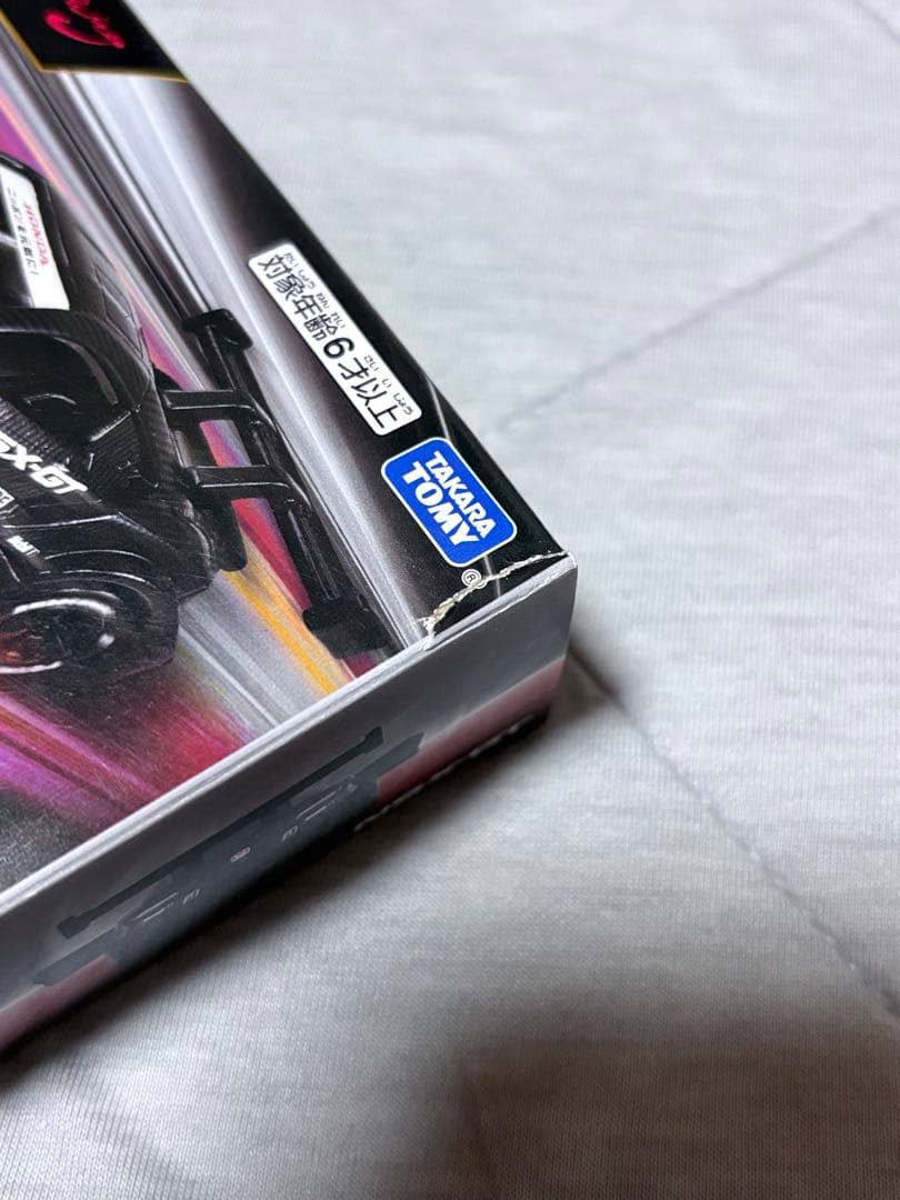 蘇枋@プロフィール必読m(_ _)m