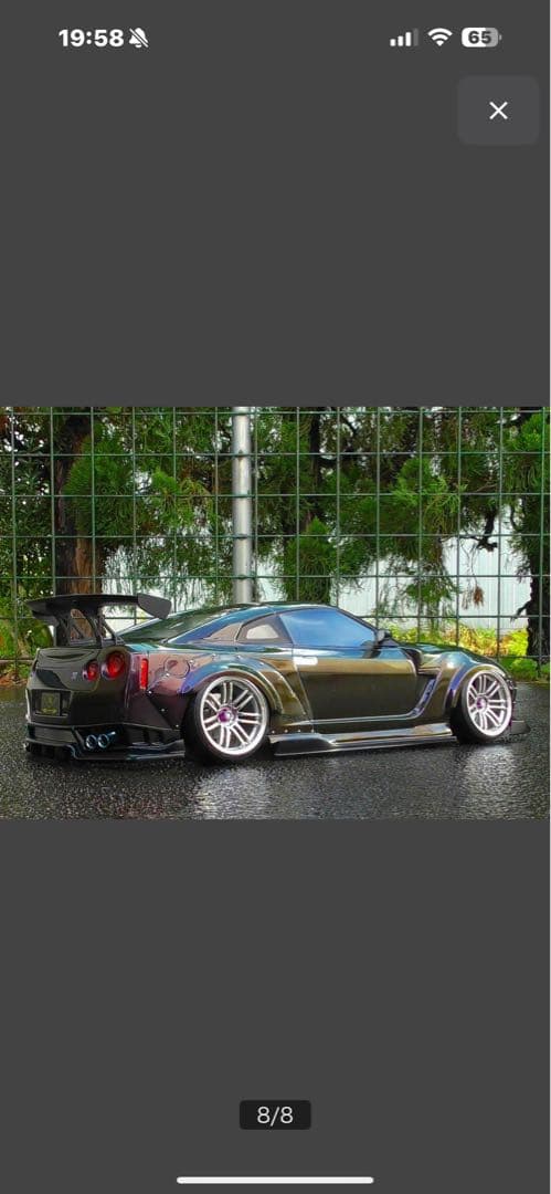 パンドラ 35GT-R GTR Pandora 塗装済 NISSAN