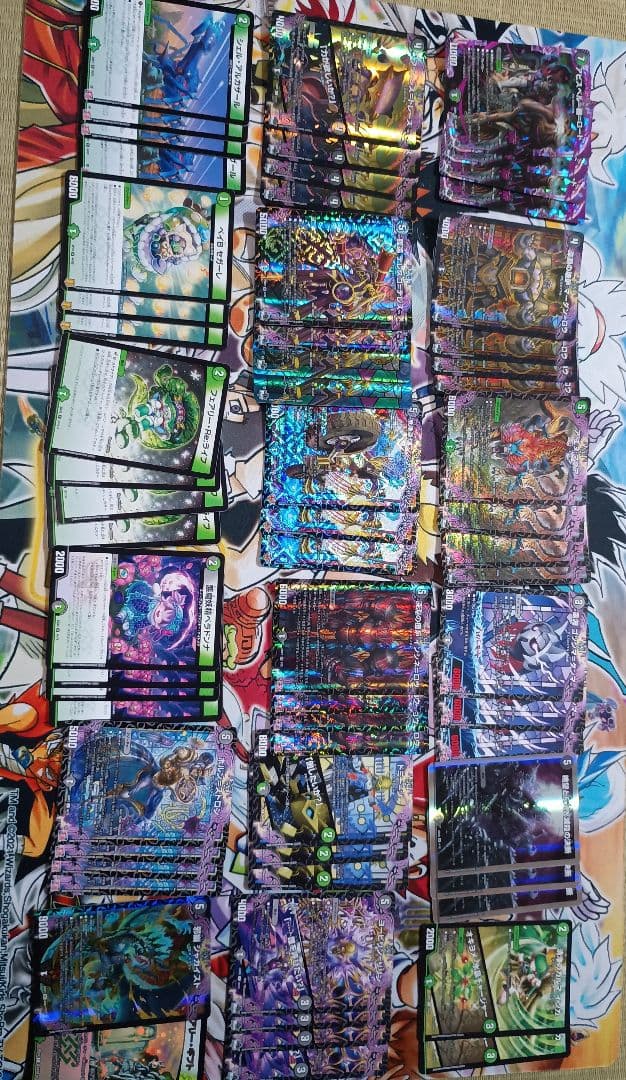 黒緑アビス　デッキパーツ　デュエマ　まとめ売り