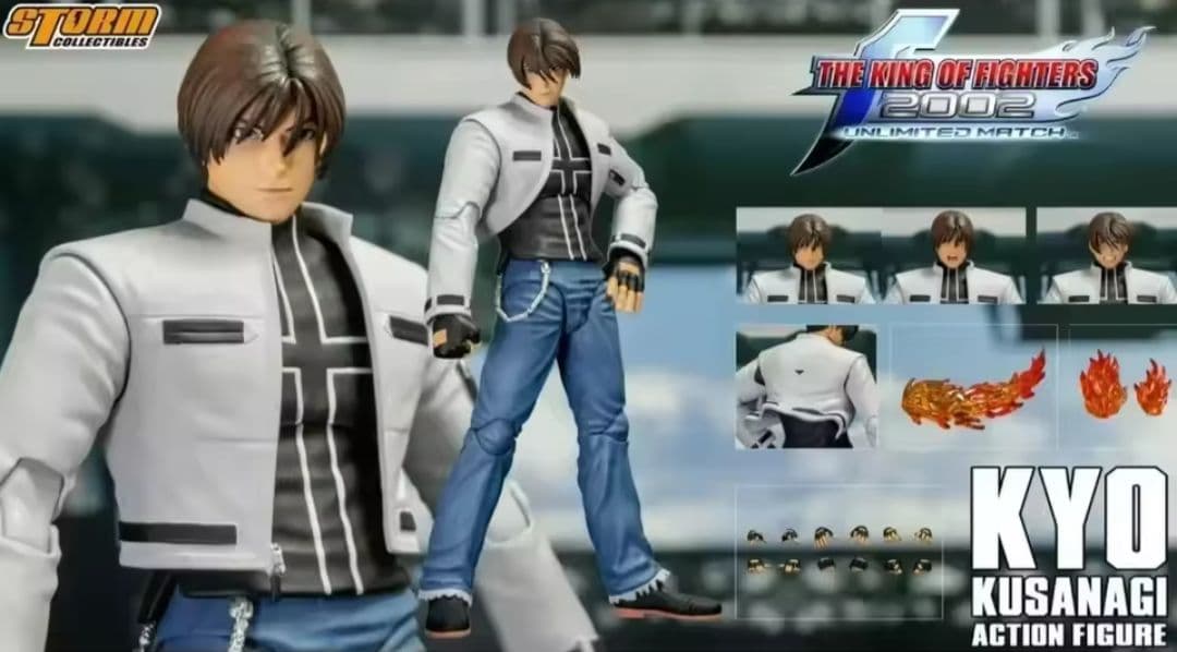 KOF　草薙京　2002　フィギュア