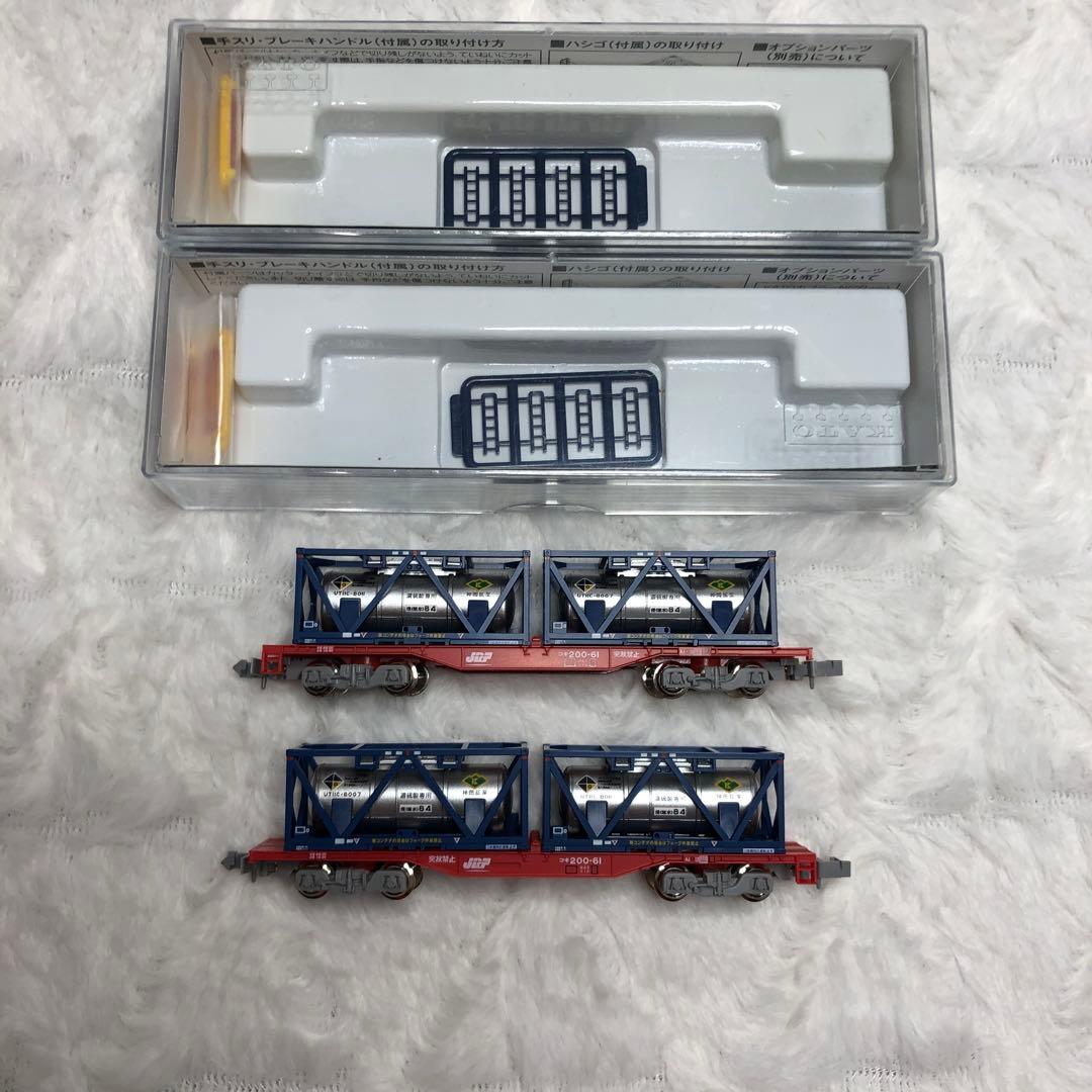 KATO 8042 コキ200 UT11C「神岡鉱業」コンテナ搭載 2両セット