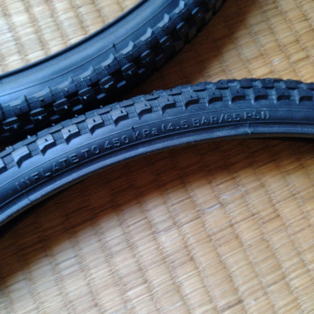 Maxxis HolyRoller タイヤ 20インチ幅:1 3/8インチ