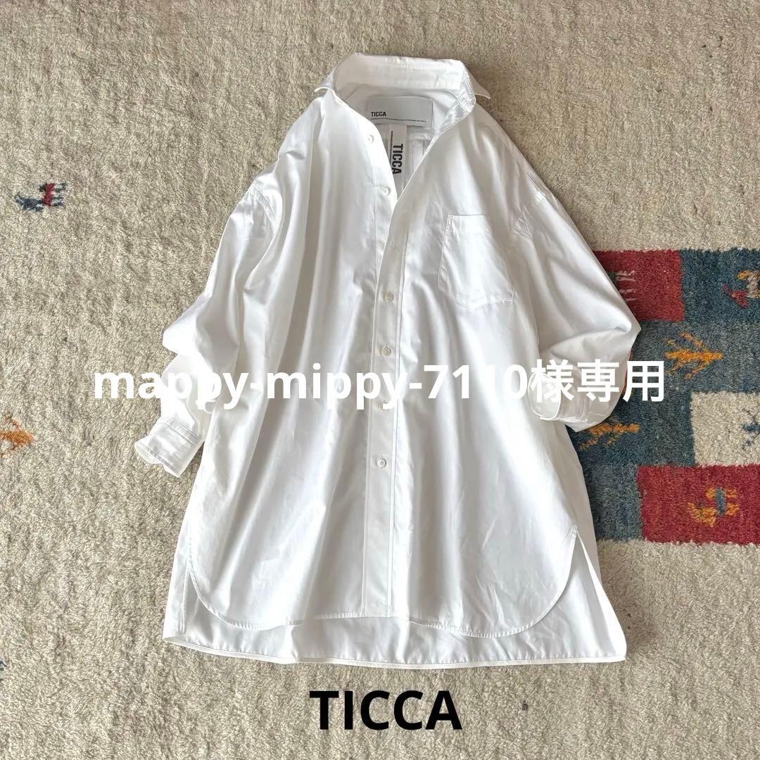 mappy-mippy-7110ページ