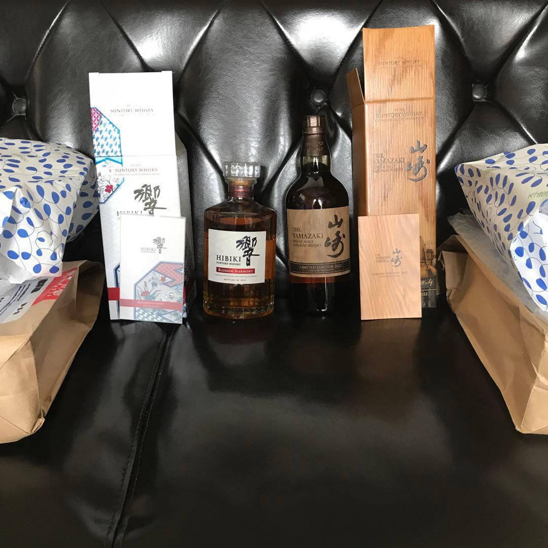 響blossomハーモニー2022.山崎リミテッドエディション2022です。