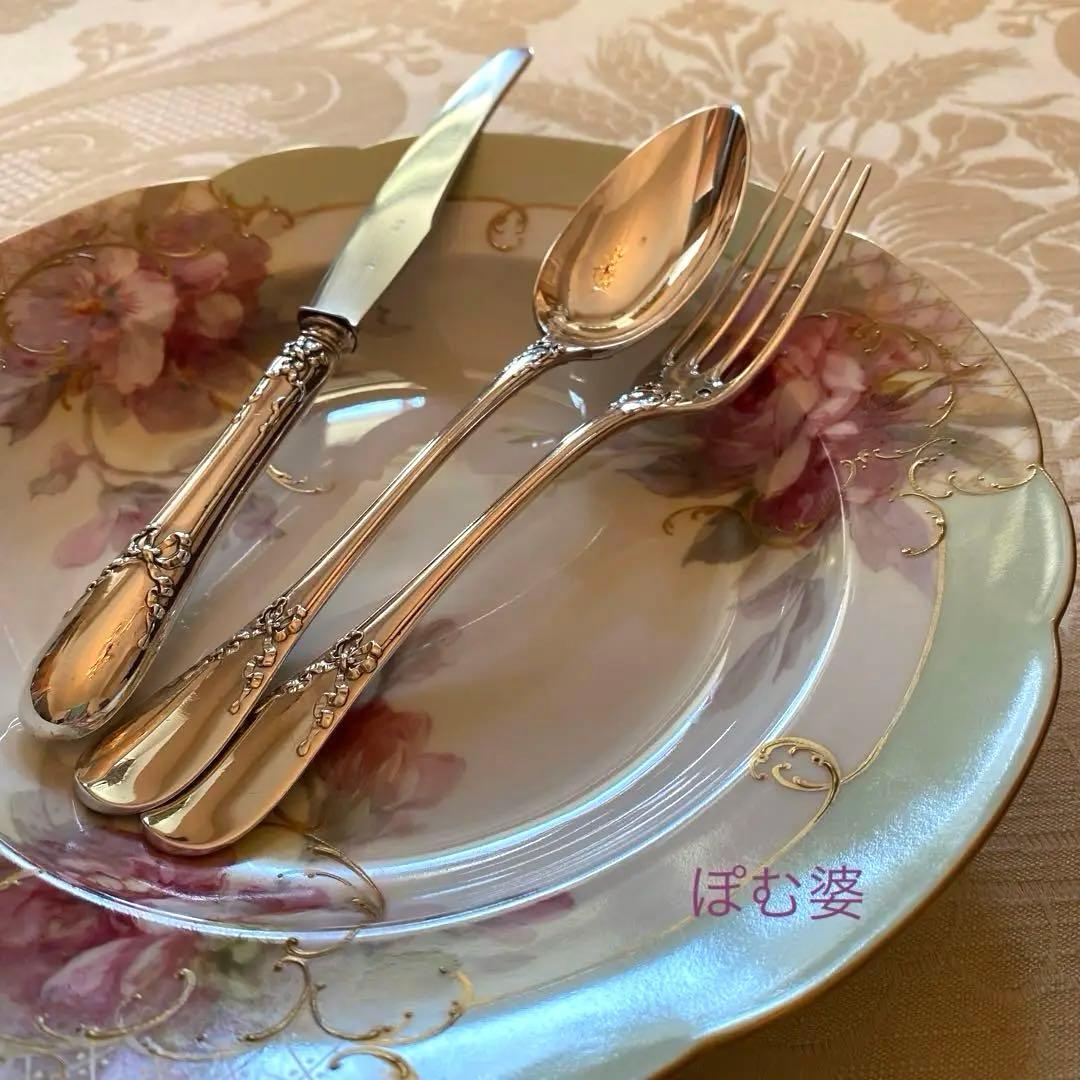 【フランス／カルディヤック】純銀／デザート用３本セット「リュバン」