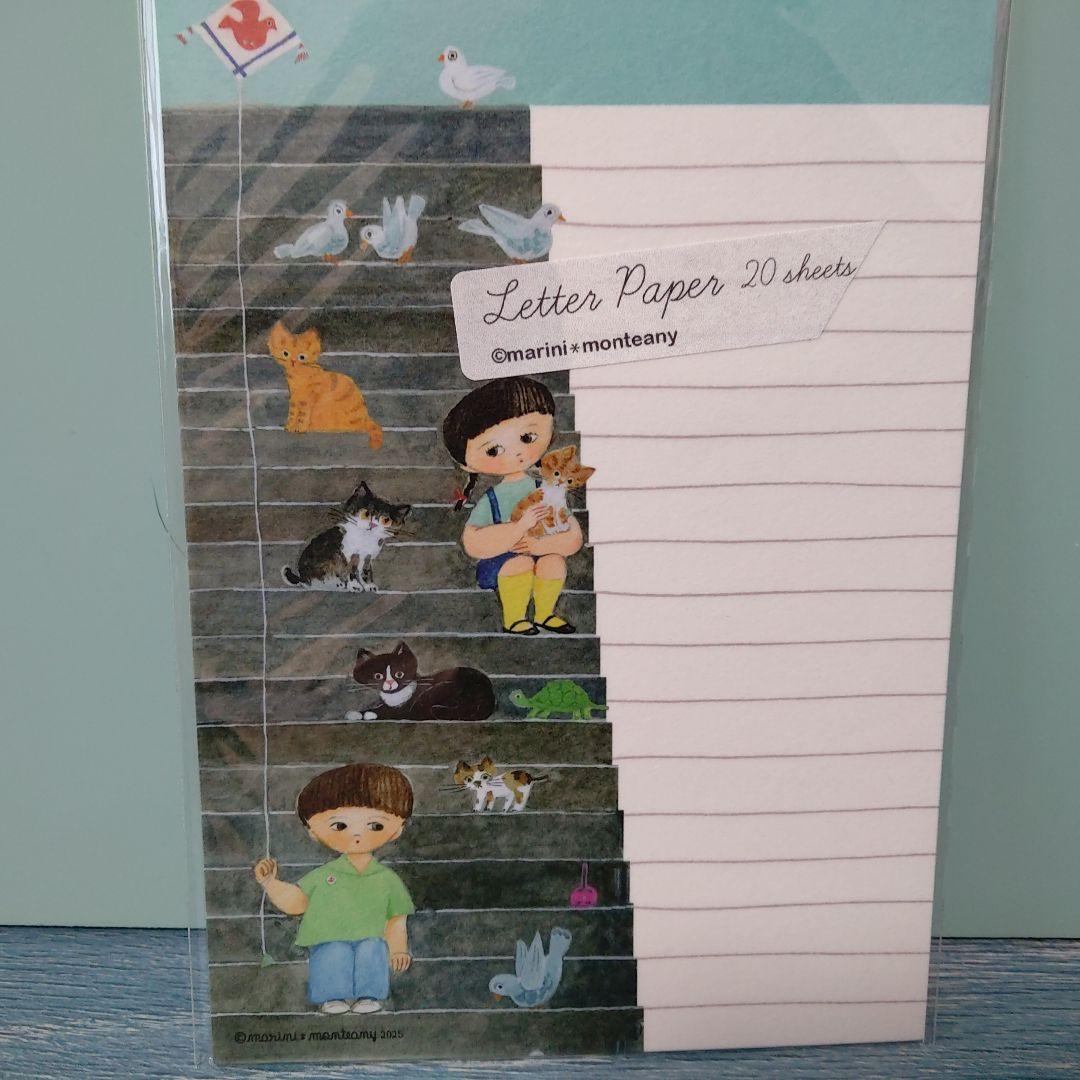 marini＊monteanyさん レターペーパーSスペシャル限定１セット