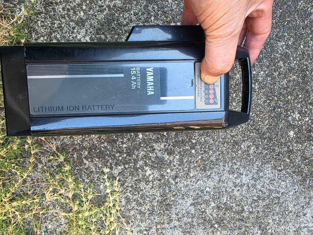 大容量バッテリー電動アシスト自転車 ヤマハ PAS Natura 15.4Ah