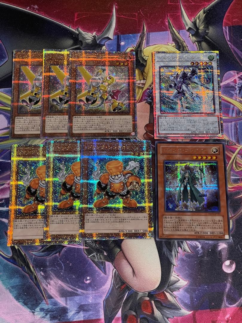 【高レアリティ】遊戯王　遊星 デッキパーツ 25th+シークレットセット