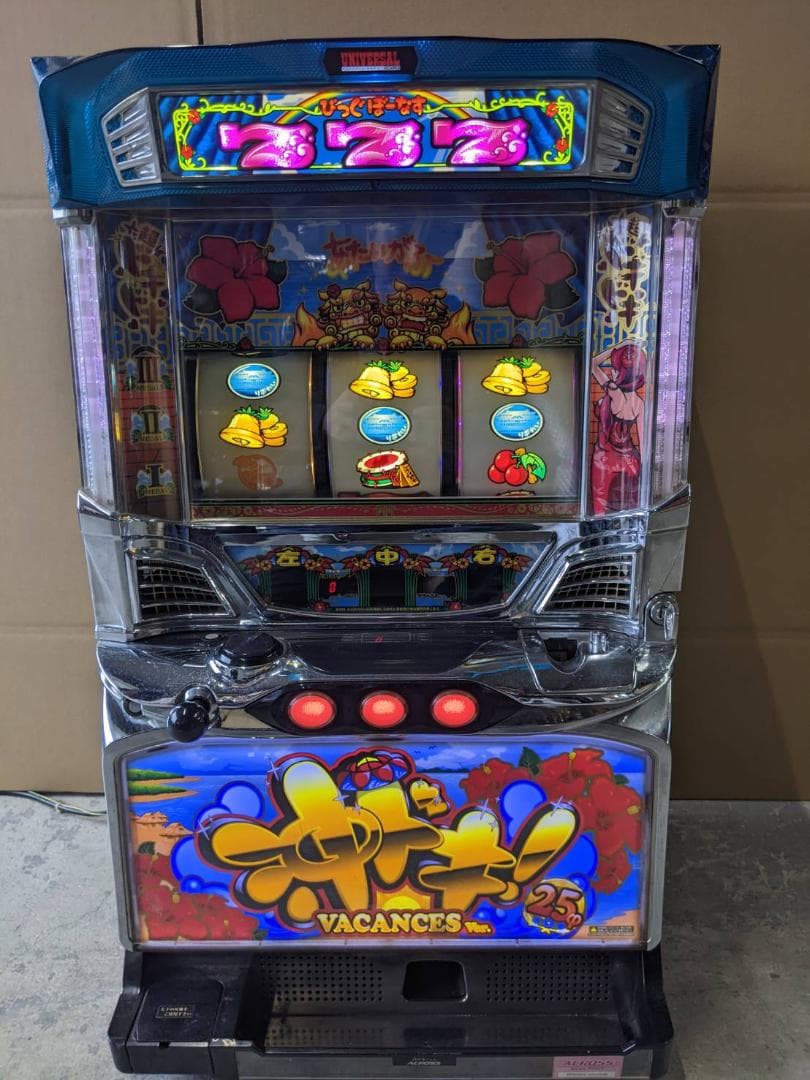 沖ドキ！ＬＬ 　バカンスｖｅｒ．　不要機　送料込