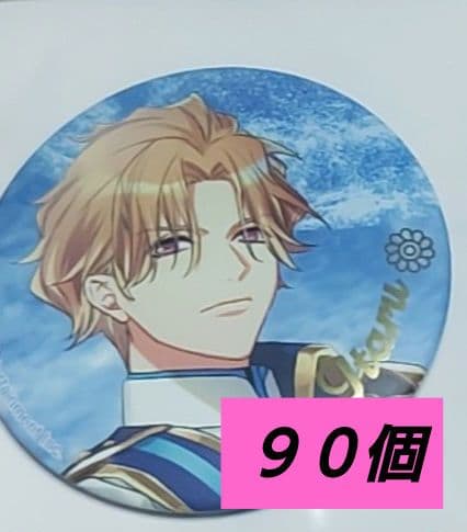 Ａ３！ 茅ヶ崎 至 缶 バッジ