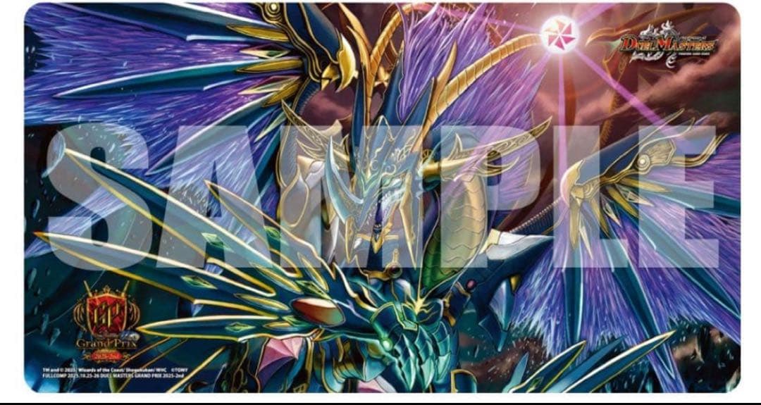 覇竜凰ドルザバード　GPプレイマット