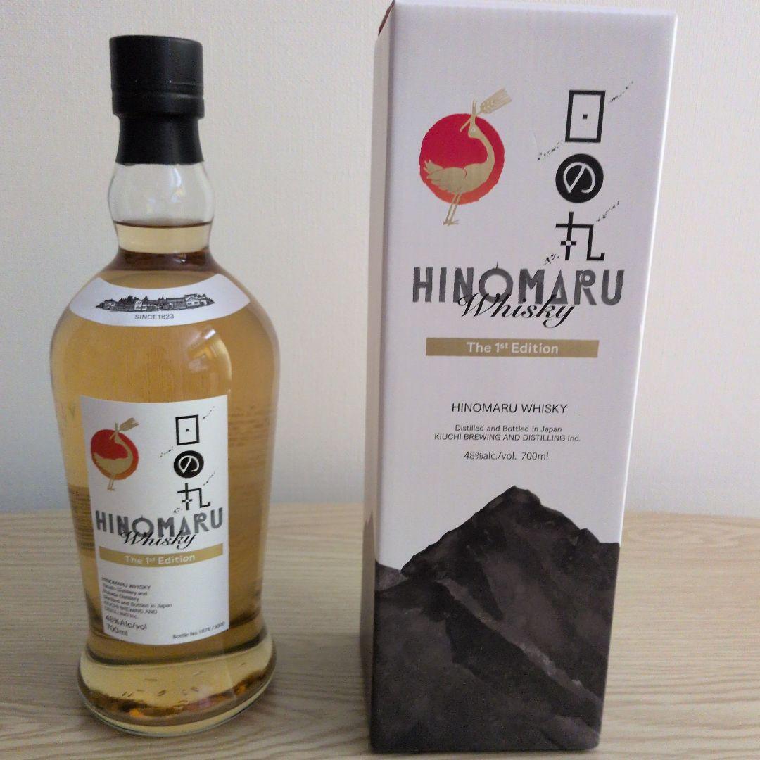 【希少】日の丸ウイスキーthe 1st Edition