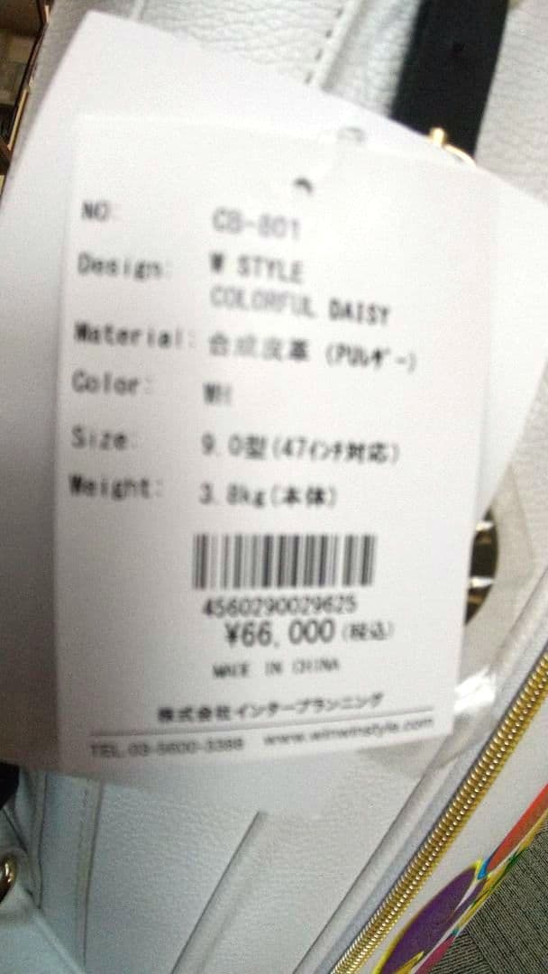 新品☆ウィンウィンスタイル ゴルフバッグ(レディース)