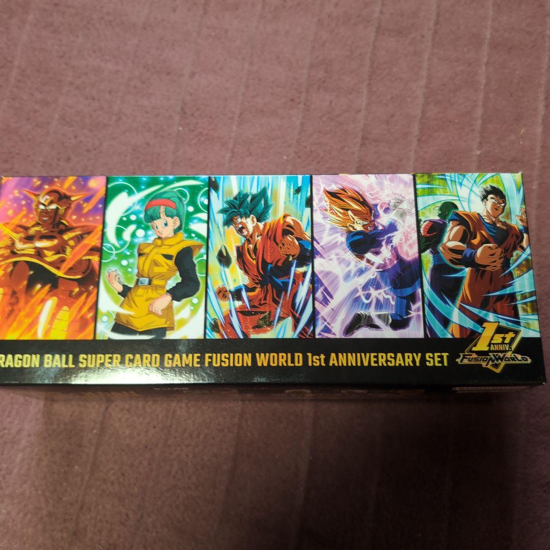 ドラゴンボール スーパーカードゲーム フュージョンワールド 1周年記念セット