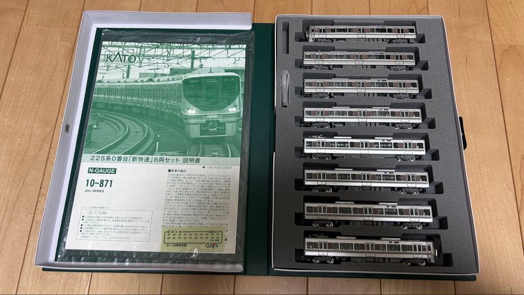 ポ*ン様 KATO JR 225系 0番台 8両セット