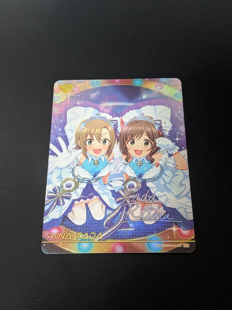 アイドルマスターシンデレラガールズ　カードフォリオvol.3　MR 1枚