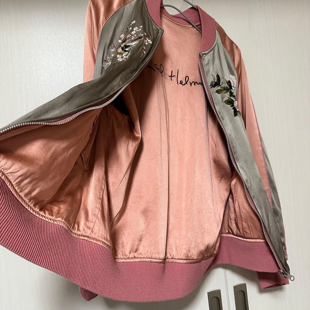 KARL HELMUT スカジャン グレー・ピンク　薄手　M