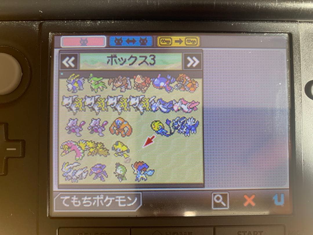 DS、3DSポケットモンスターソフトセット