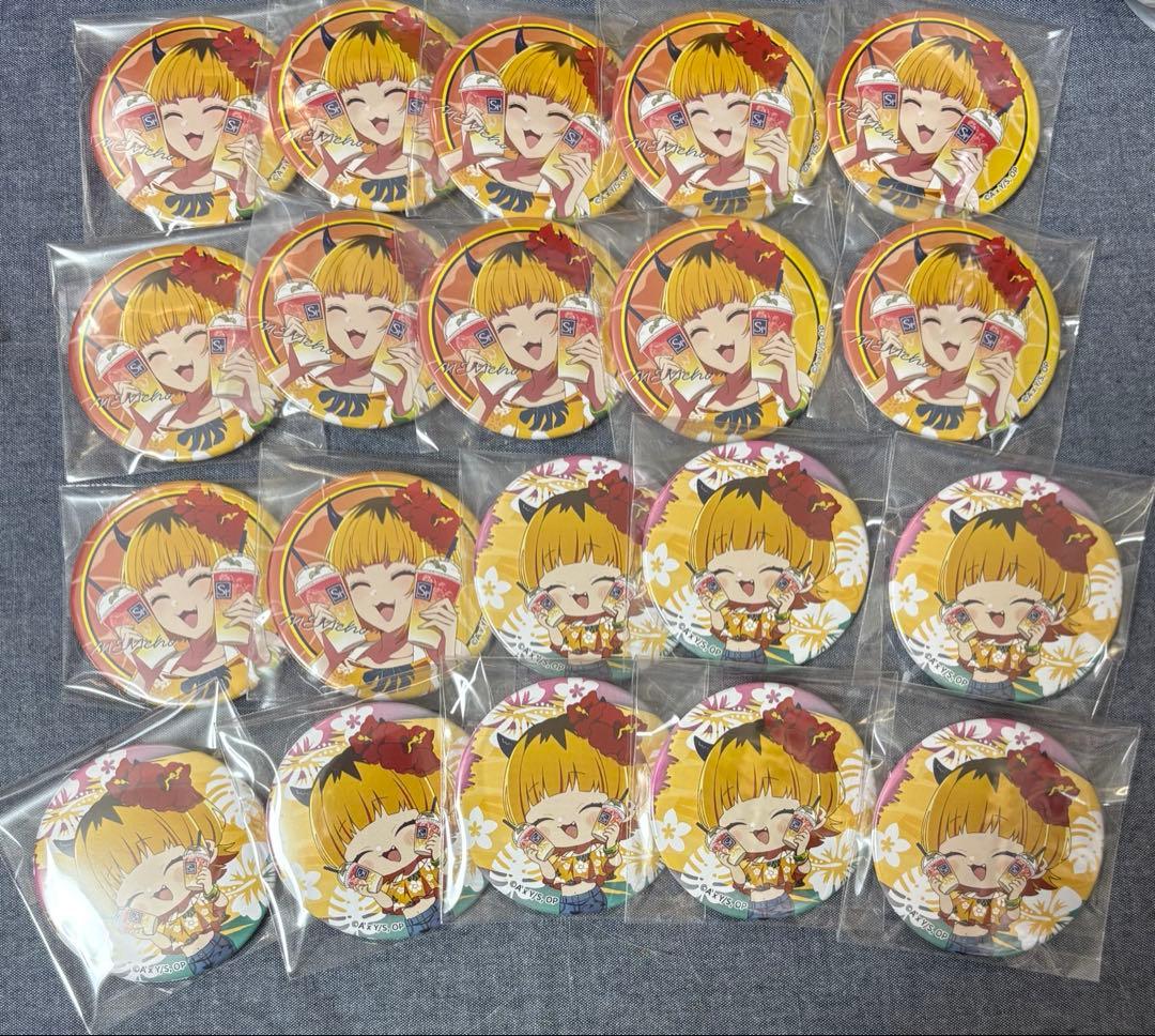 推しの子 スイパラ MEMちょ 缶バッジ