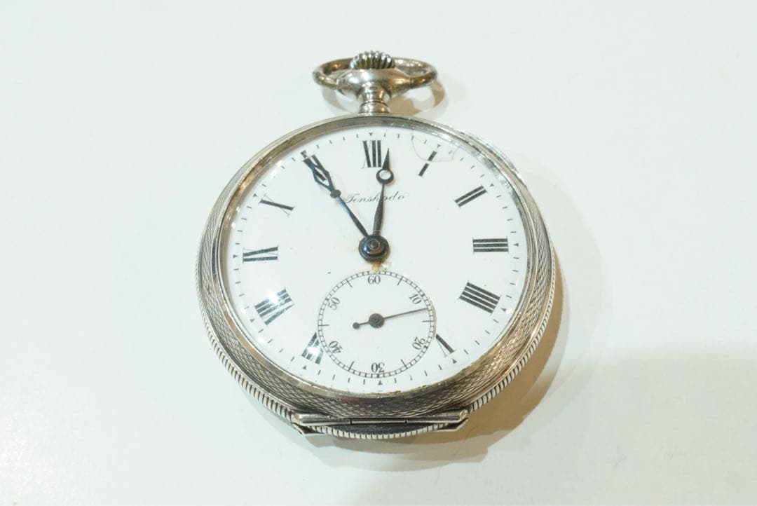 明治〜大正期 雑誌「少年」懸賞品 銀製懐中時計 0.800刻印