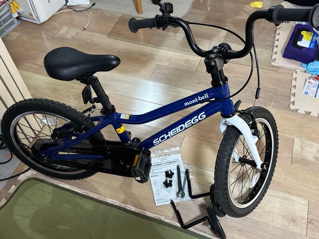 mont-bell シャイデック Kid's 16 ネイビー