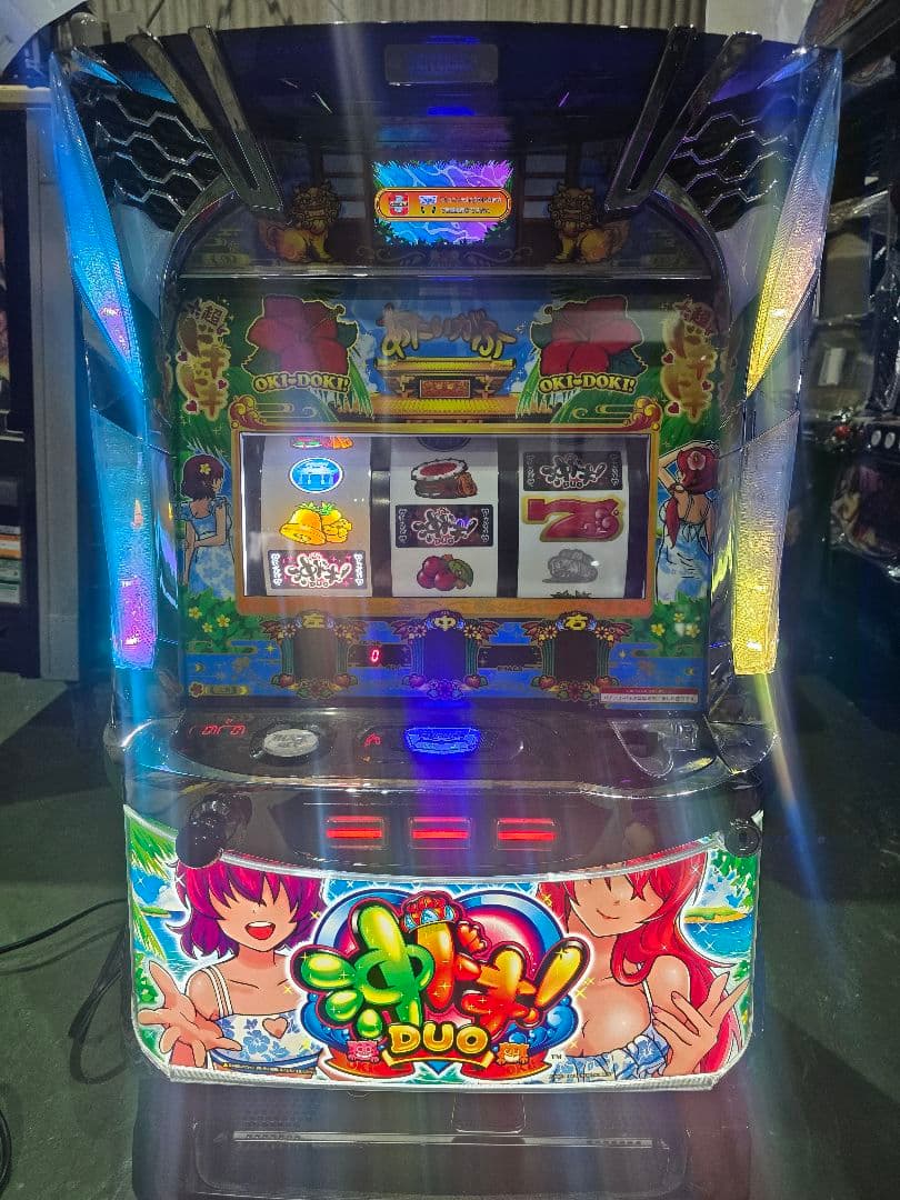 沖ドキ!DUO　未加工！不要機付