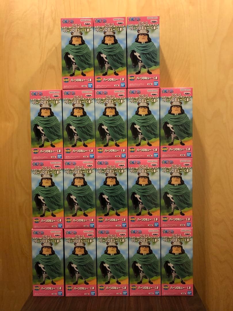 ワンピース メガワールドコレクタブルフィギュア バーソロミュー・くま 18個