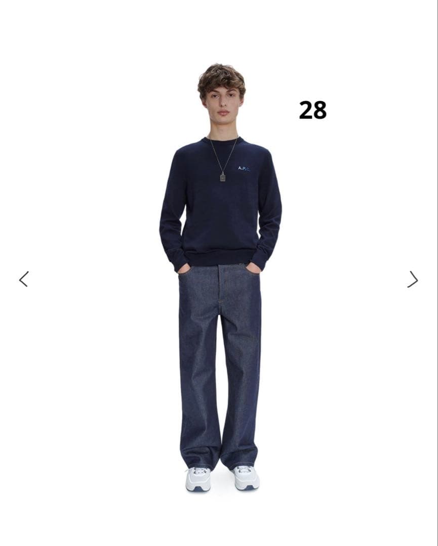 A.P.C. Aaron ジーンズ 28 裾上げなし