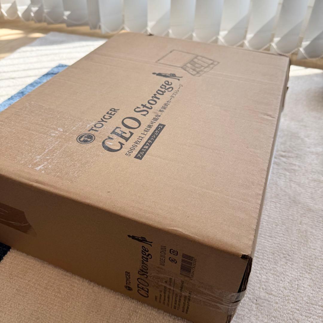 TOYGER CEO Storage アルミ製 アタッシュ ケース(シルバー)