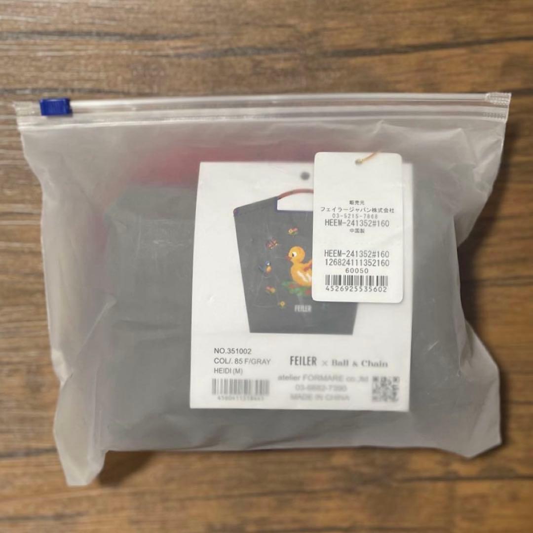 ボールアンドチェーン×フェイラーバッグ　グレー Mサイズ
