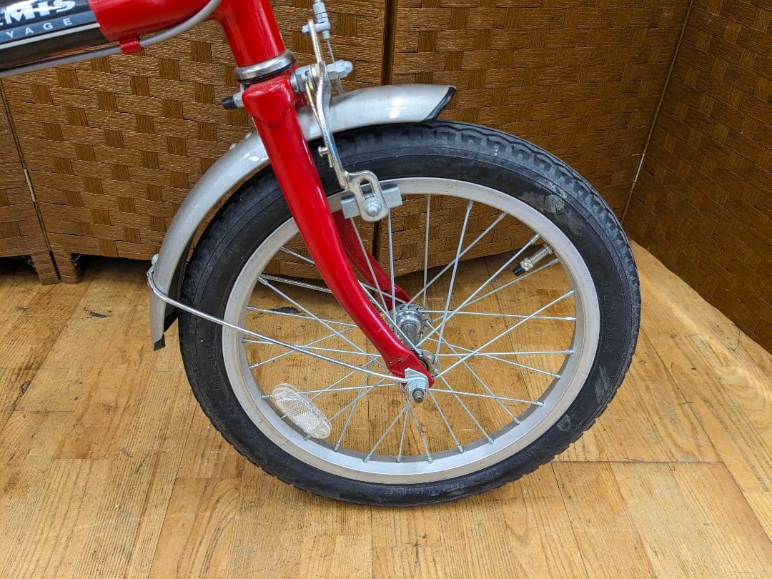 U007 美品　折り畳み自転車　20インチ　カゴ付き　レッド