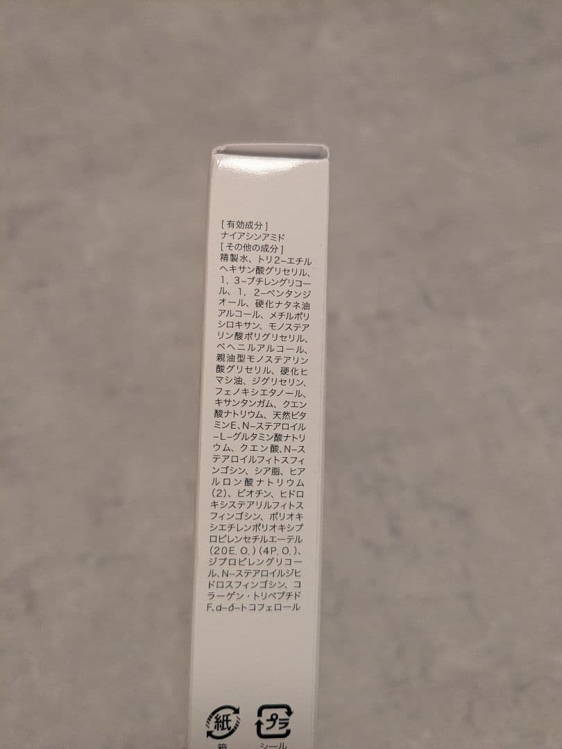 きらびか　ビューティーセラムファンデーション 26g　ナチュラルオークル