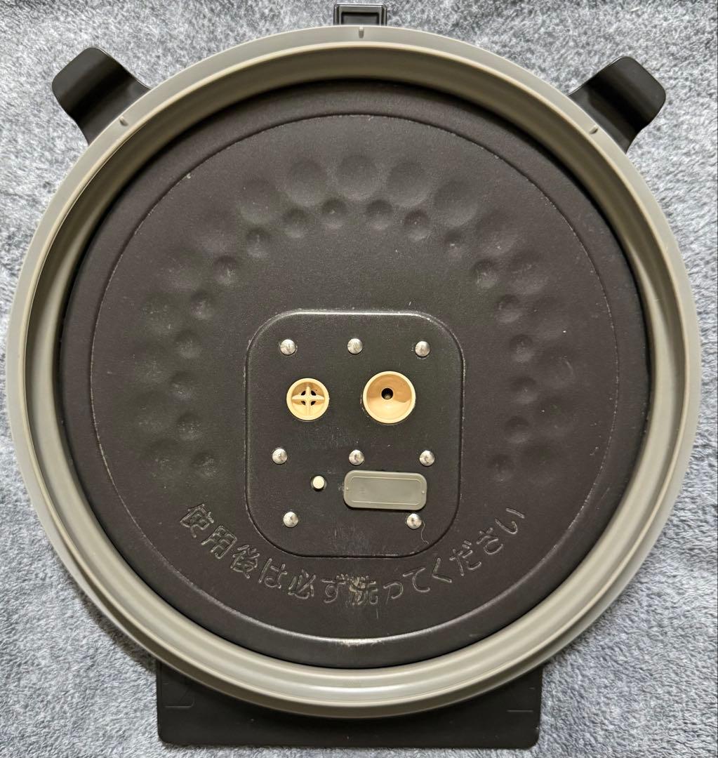 Tiger JKX-V152 炊飯器 アーバンブラック　8合