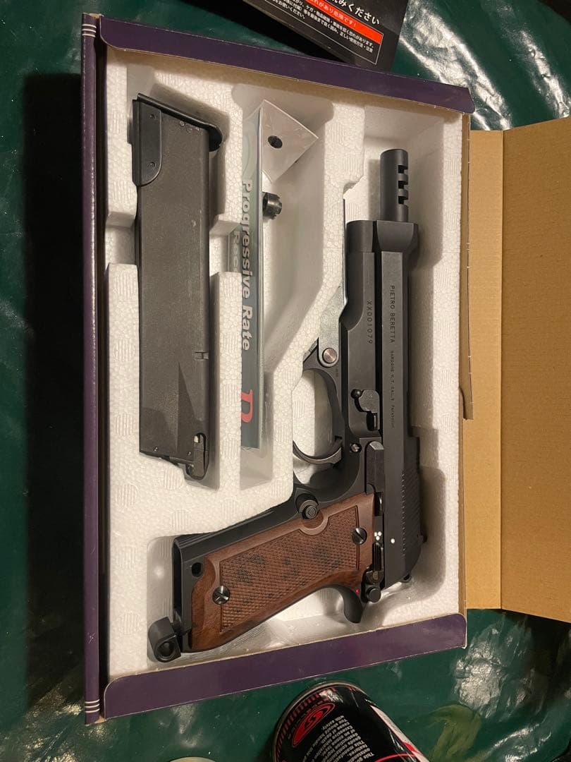 KSC ベレッタ M93R-II HW 07HK ガスガン