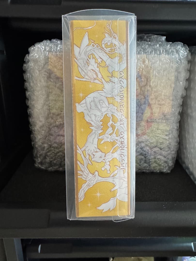 【未開封】 XY BREAK プレミアムチャンピオンパック EX×M×BREAK