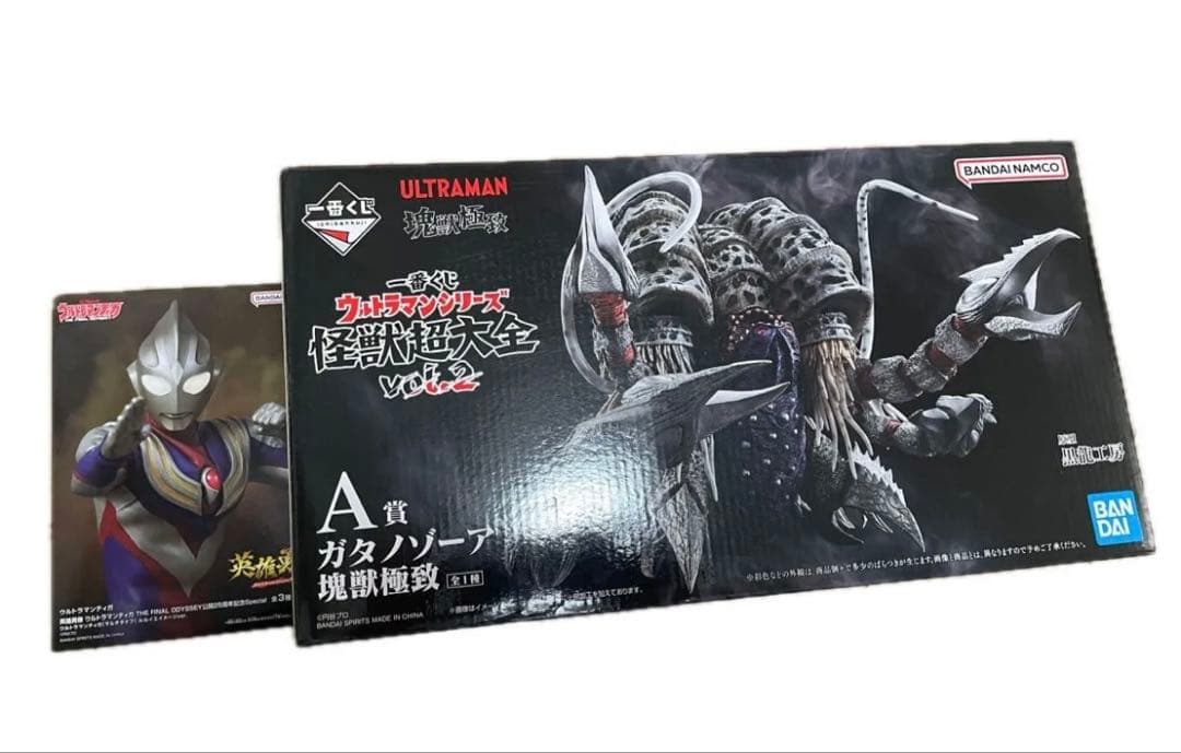 一番くじ ウルトラマンガタノゾーア 塊獣極致 フィギュア　英雄勇像　ティガ