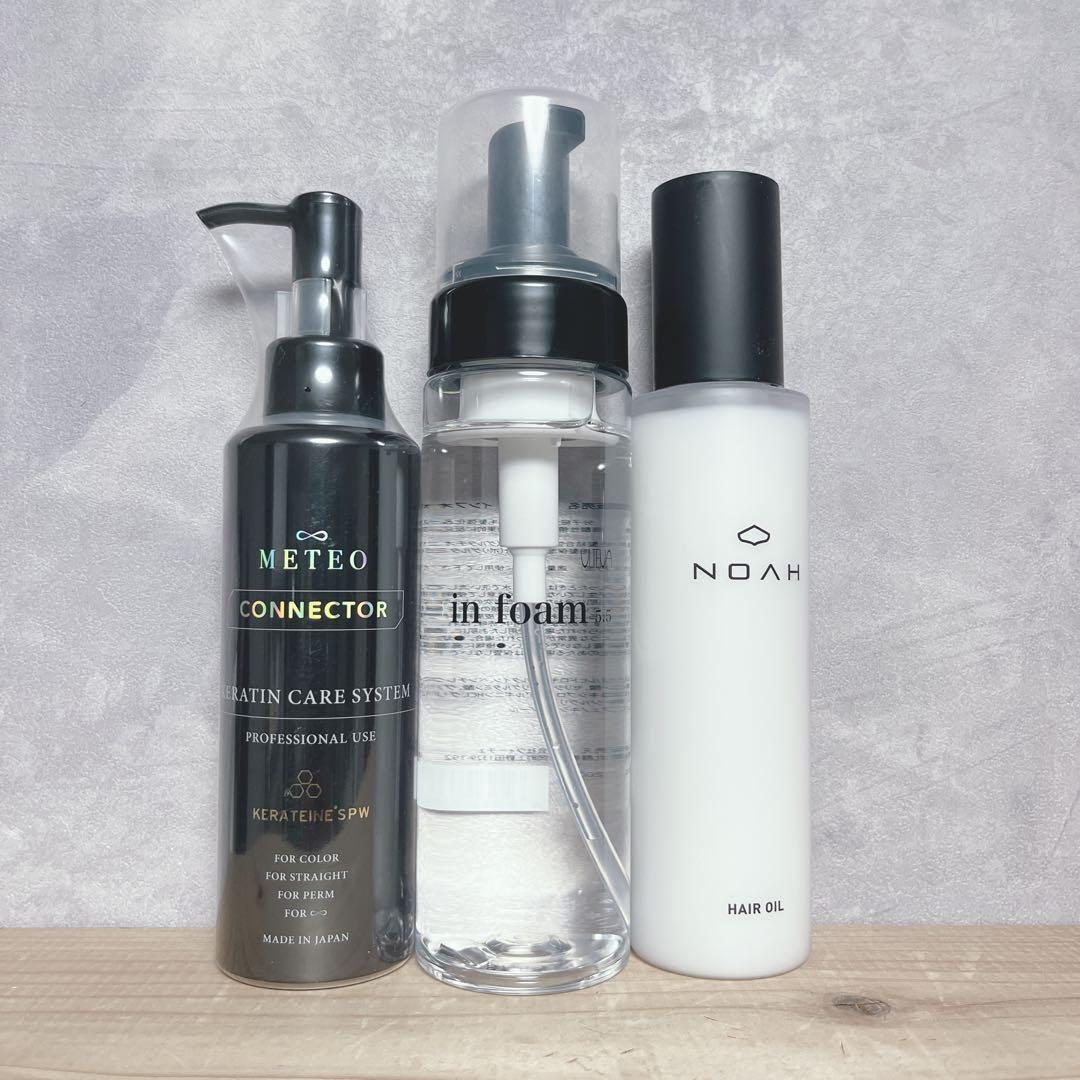 新メテオコネクター　インフォーム5.5　ノアオイル