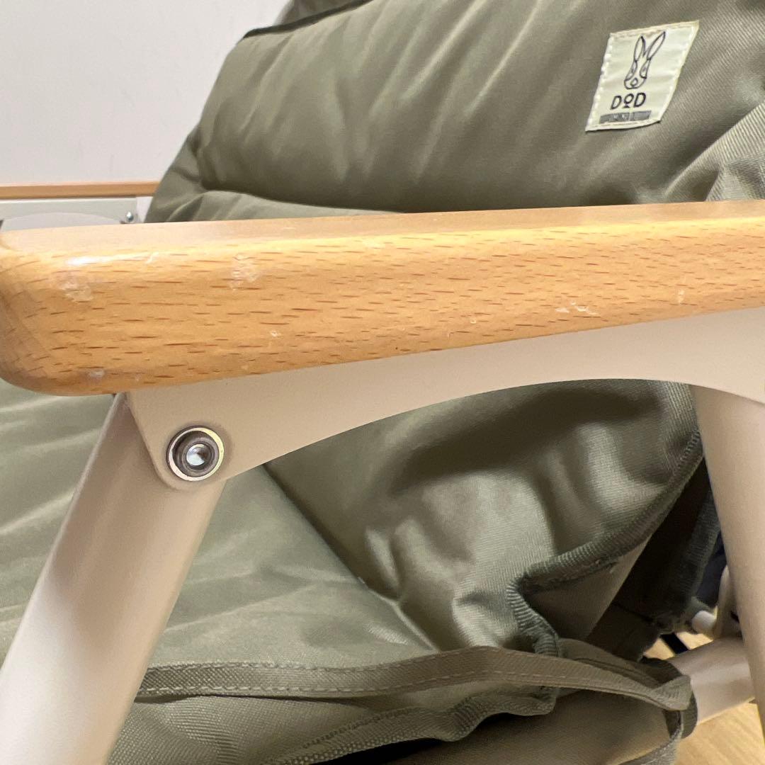 DOD グッドラックソファ　カーキ　CS2-500