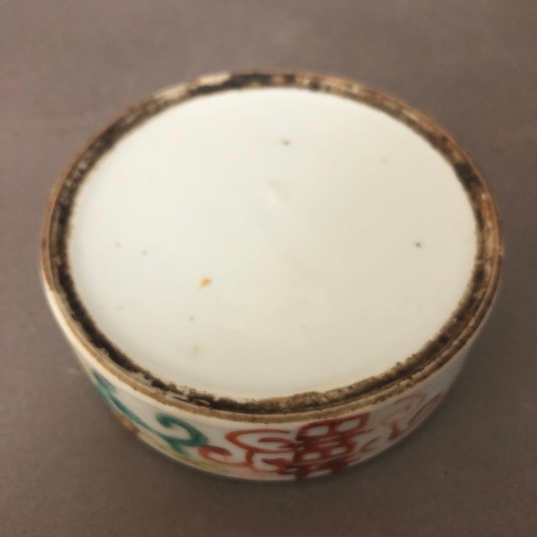 中国骨董　粉彩人物図柄　蓋物