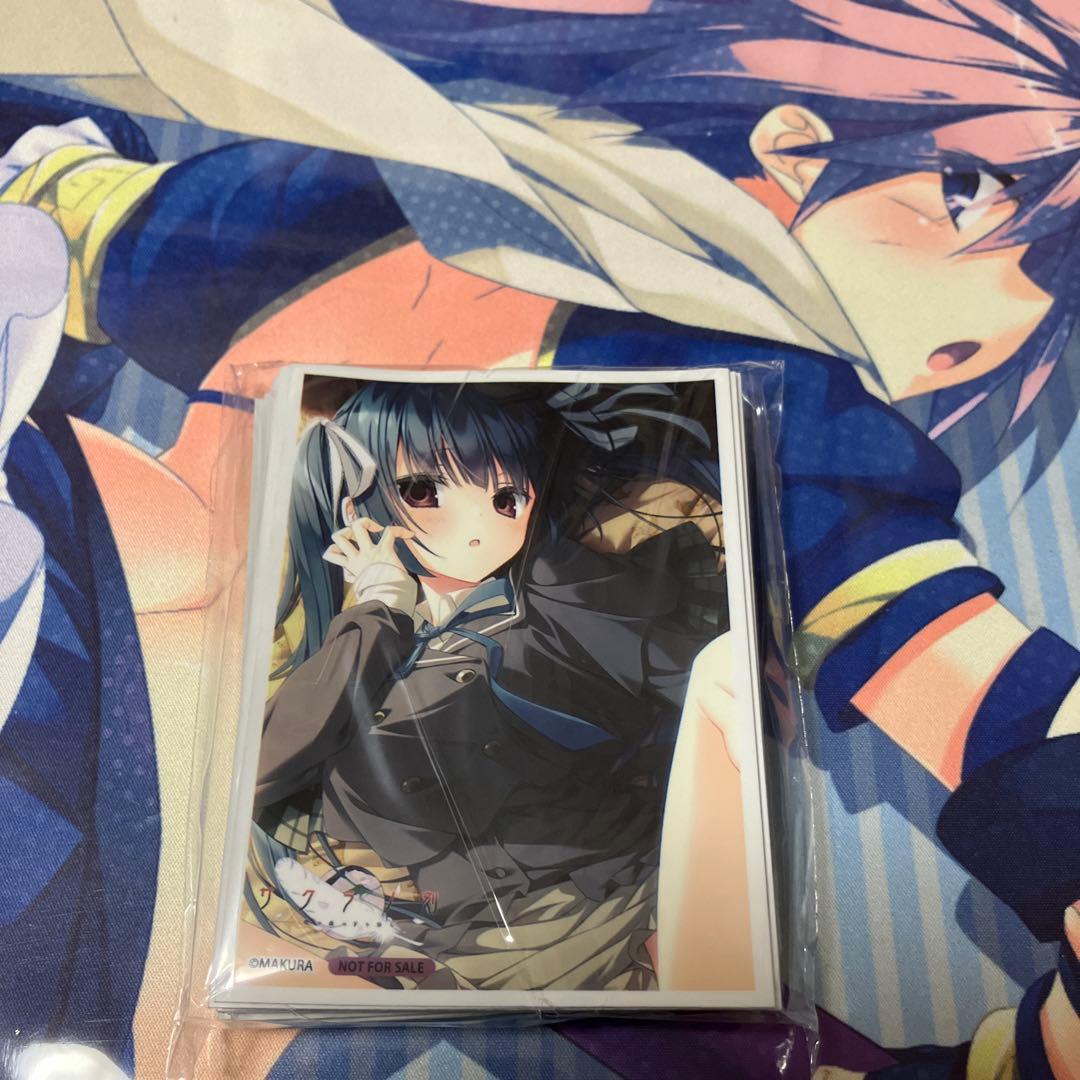 lycee 本間心鈴　スリーブ