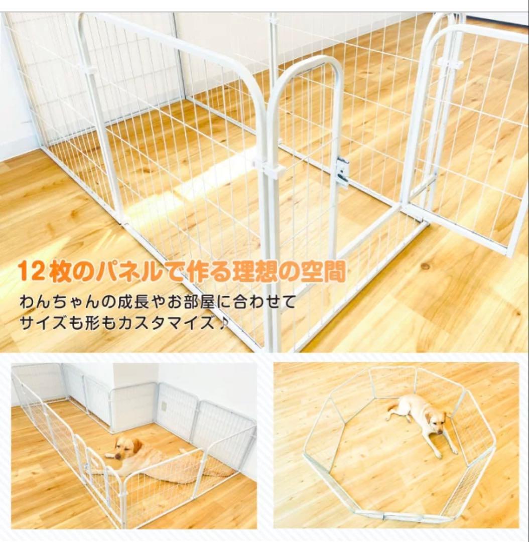 Gold ジョイント式犬ケージ 大型犬　中型犬　小型犬