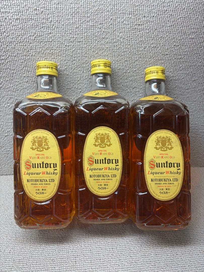 サントリー　角瓶　復刻版　未開封　3本セット　サントリー　飲食店限定