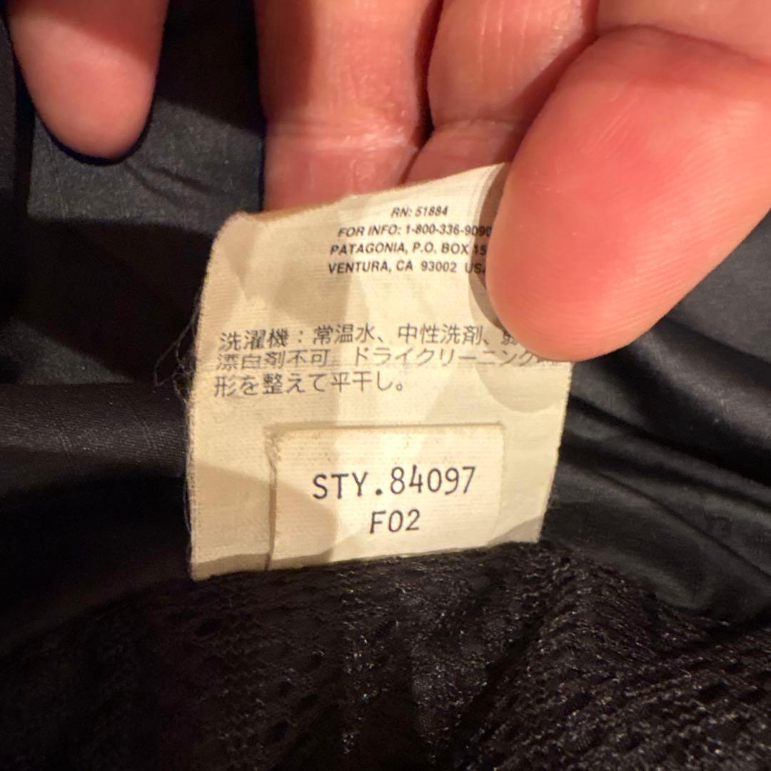 02製 patagonia パタゴニア DAS PARKA ダスパーカー 黒 Ｍ