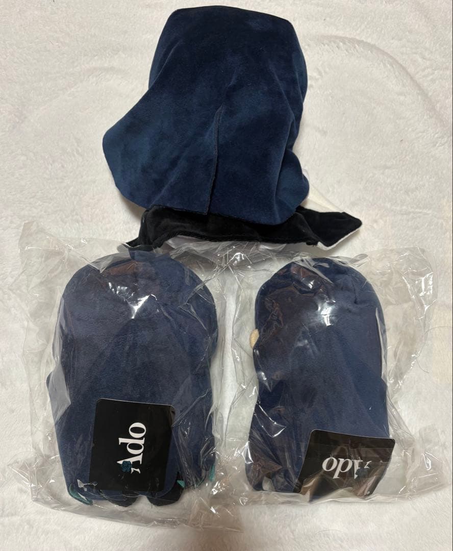 Ado 生まれましたよ、おめでとうぬいぐるみ 　　なにこれぇパペット